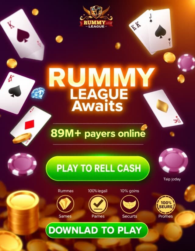Rummy League Banner